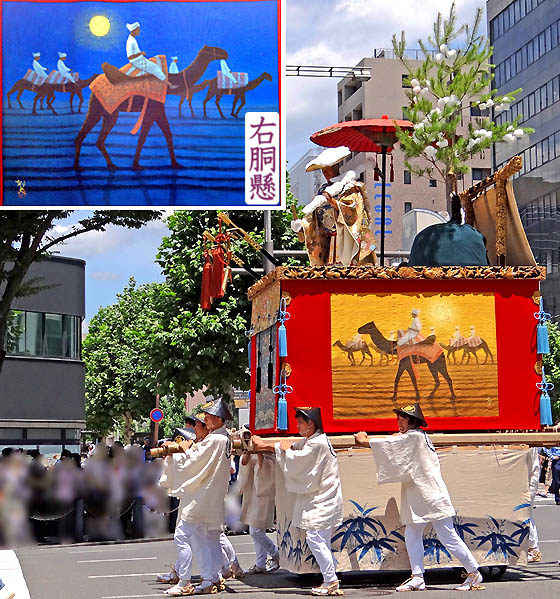 京都祇園祭孟宗山2